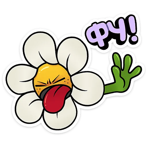 ⭐ Стикер «Цветик» для Telegram
