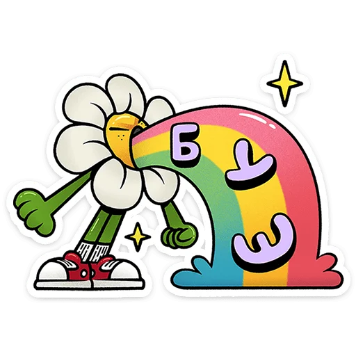⭐ Стикер «Цветик» для Telegram