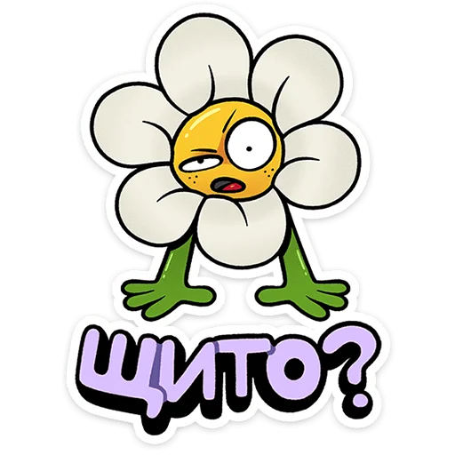 ⭐ Стикер «Цветик» для Telegram