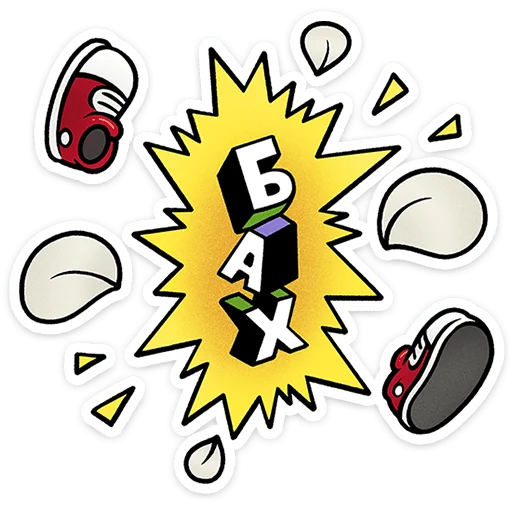 ⭐ Стикер «Цветик» для Telegram