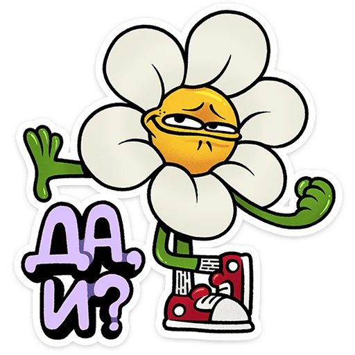 ⭐ Стикер «Цветик» для Telegram