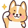 😏 Эмодзи «☺ Corgi emoji - собачки корги» для Telegram
