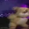 🤩 Эмодзи «Fnaf» для Telegram