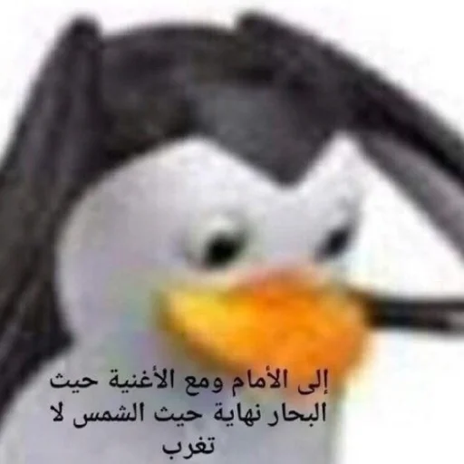 😱 Стикер «FockingLife» для Telegram