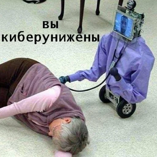 💻 Стикер «FockingLife» для Telegram