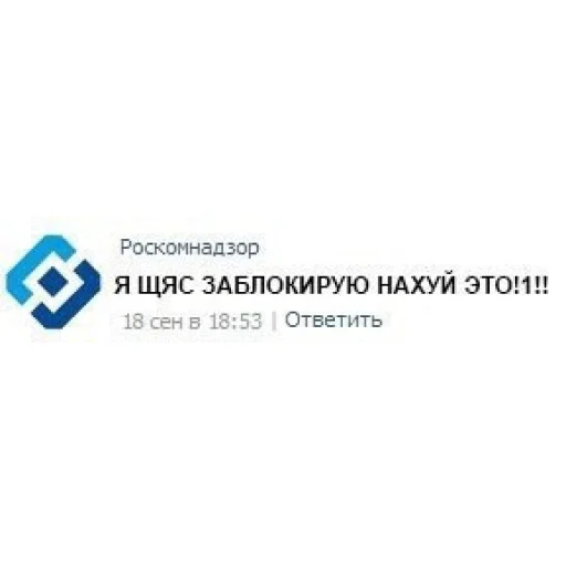 🔞 Стикер «FockingLife» для Telegram