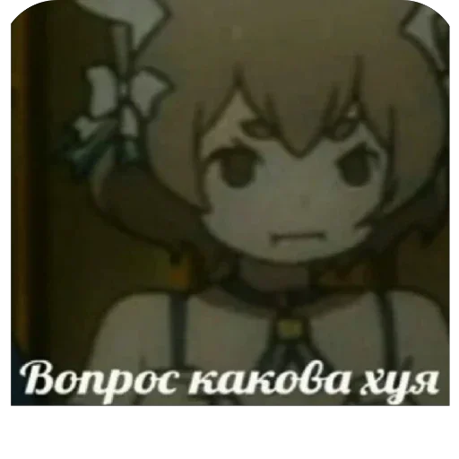 🤔 Стикер «FockingLife» для Telegram