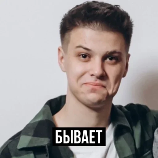 🤭 Стикер «Fogel Robchik» для Telegram