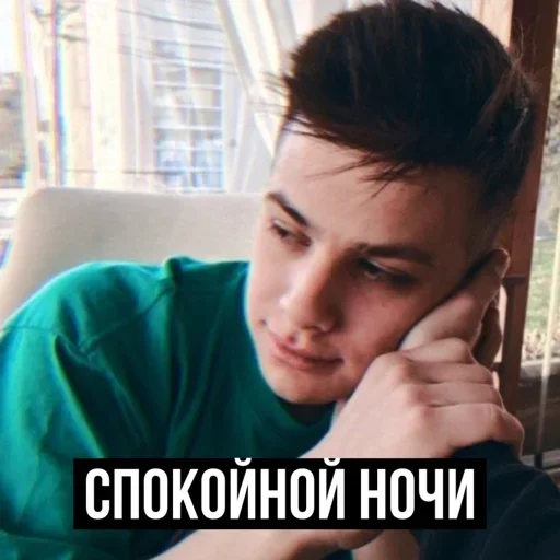 😴 Стикер «Fogel Robchik» для Telegram