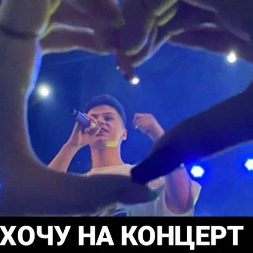 🥺 Стикер «Fogel Robchik» для Telegram