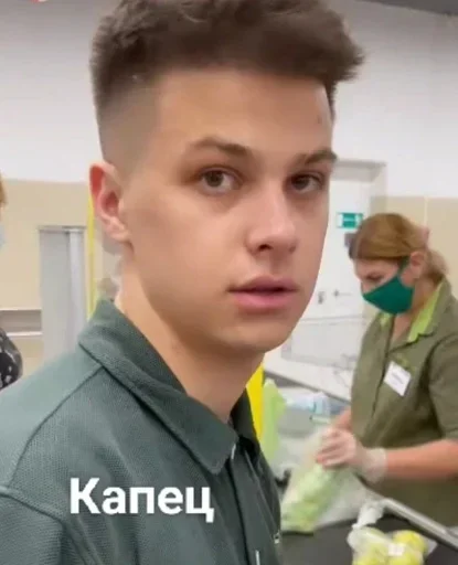 😧 Стикер «Fogel Robchik» для Telegram