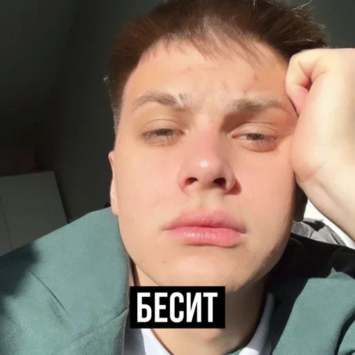 😠 Стикер «Fogel Robchik» для Telegram