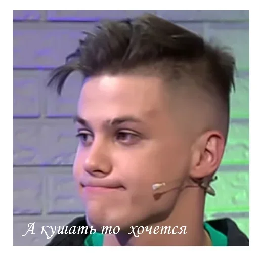 😶 Стикер «Fogel Robchik» для Telegram