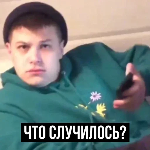 😳 Стикер «Fogel Robchik» для Telegram