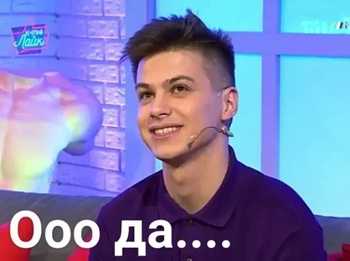 😍 Стикер «Fogel Robchik» для Telegram