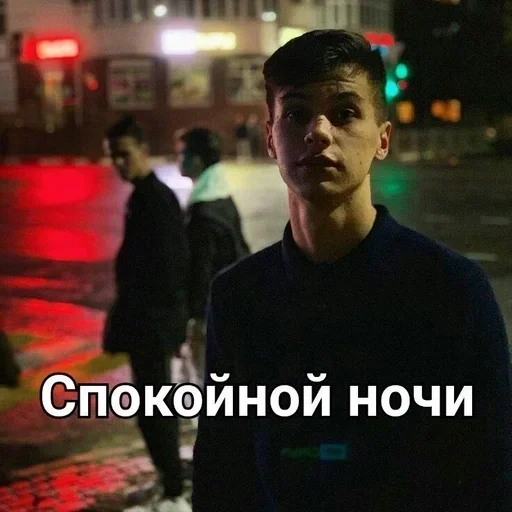 😴 Стикер «Fogel Robchik» для Telegram