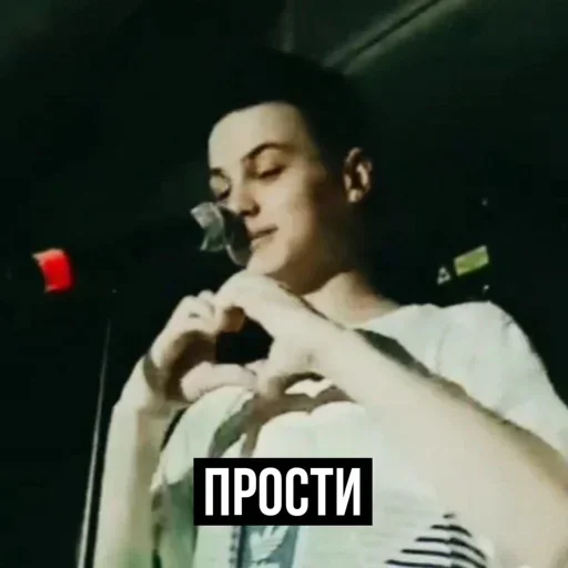 🫶 Стикер «Fogel Robchik» для Telegram