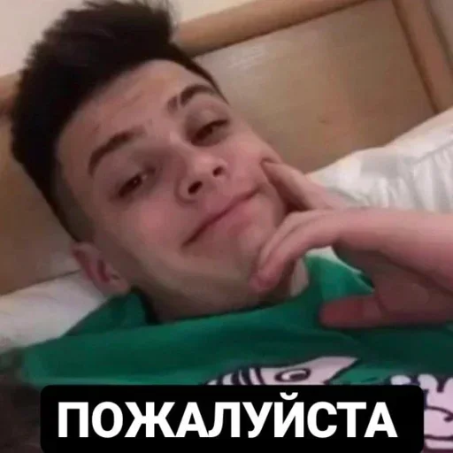 🙃 Стикер «Fogel Robchik» для Telegram