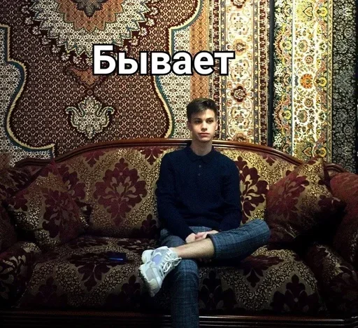 🤷 Стикер «Fogel Robchik» для Telegram