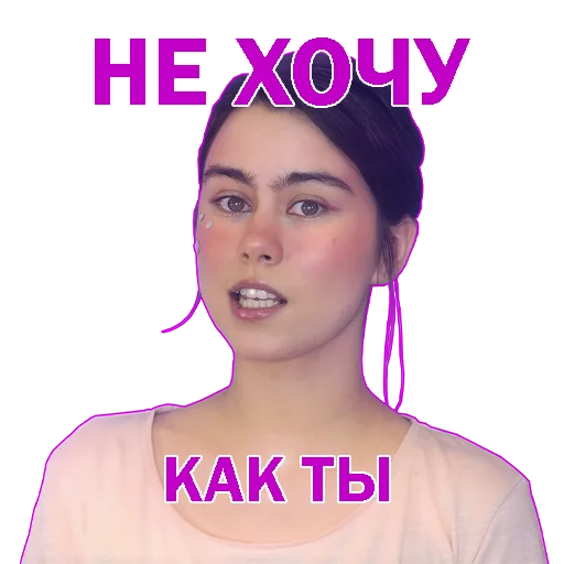 😐 Стикер «foilar_mejstrok» для Telegram