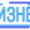 📂 Эмодзи «Папки 10» для Telegram