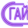 📂 Эмодзи «Папки 11» для Telegram