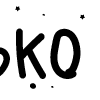📂 Эмодзи «Папки 13» для Telegram
