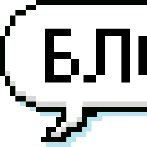 📂 Эмодзи «папки 15» для Telegram