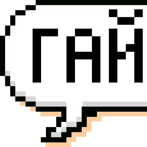 📂 Эмодзи «папки 15» для Telegram