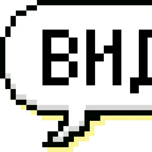 📂 Эмодзи «папки 15» для Telegram