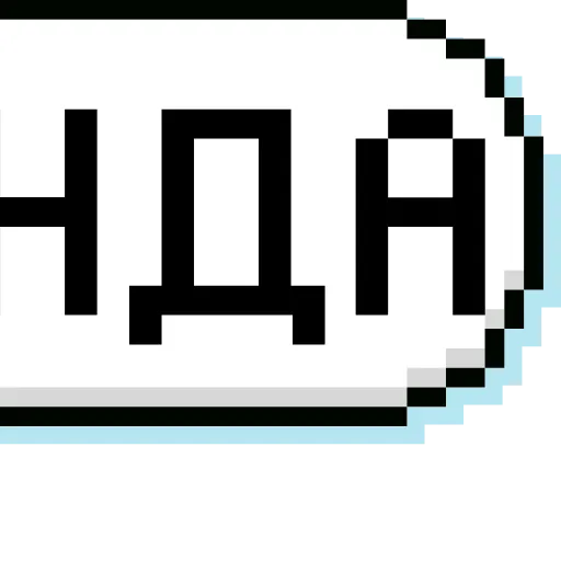 📂 Эмодзи «папки 15» для Telegram