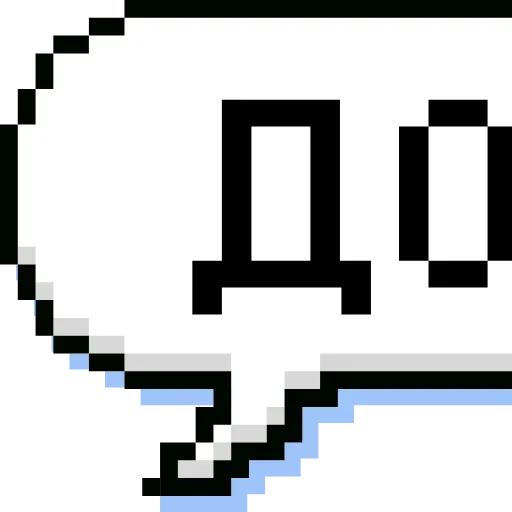 📂 Эмодзи «папки 15» для Telegram