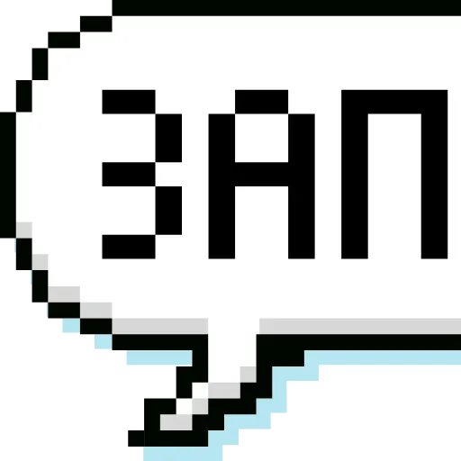 📂 Эмодзи «папки 15» для Telegram