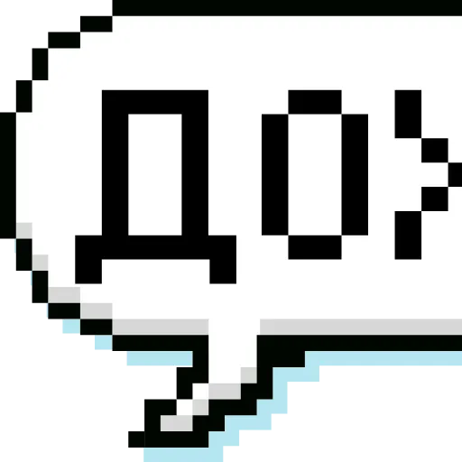 📂 Эмодзи «папки 15» для Telegram