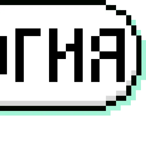 📂 Эмодзи «папки 15» для Telegram