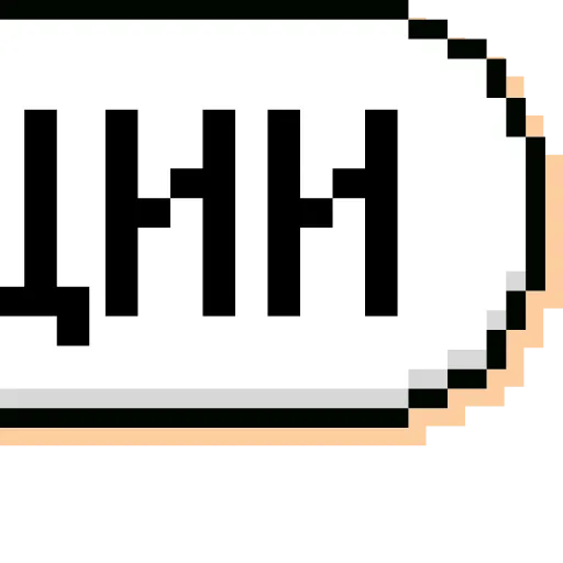 📂 Эмодзи «папки 15» для Telegram