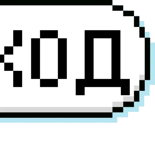 📂 Эмодзи «папки 15» для Telegram