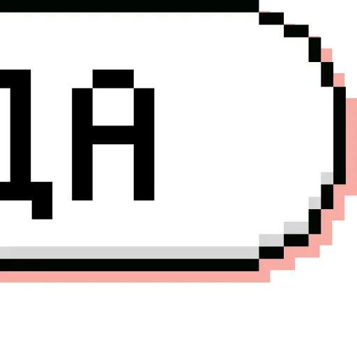 📂 Эмодзи «папки 15» для Telegram