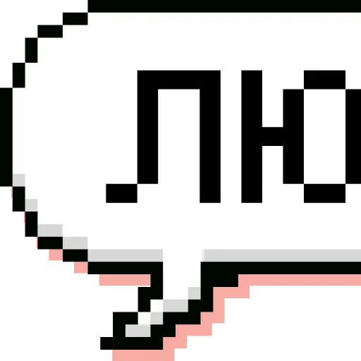 📂 Эмодзи «Папки 16» для Telegram