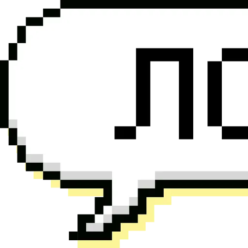 📂 Эмодзи «Папки 16» для Telegram