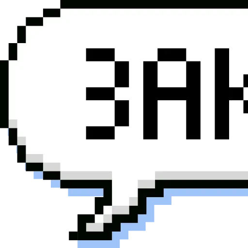 📂 Эмодзи «Папки 16» для Telegram