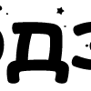 🔠 Эмодзи «папки 1» для Telegram