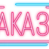 📂 Эмодзи «Папки 4» для Telegram