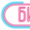 📂 Эмодзи «Папки 4» для Telegram