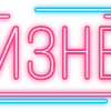 📂 Эмодзи «Папки 4» для Telegram