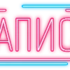 📂 Эмодзи «Папки 4» для Telegram