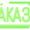 📁 Эмодзи «Папки 8» для Telegram