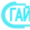 📂 Эмодзи «Папки 9» для Telegram