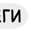 📁 Эмодзи «folders» для Telegram