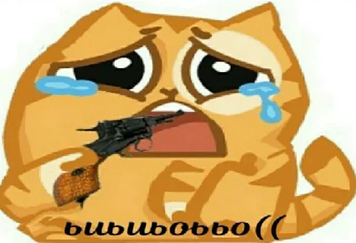 😭 Стикер «eblanish» для Telegram